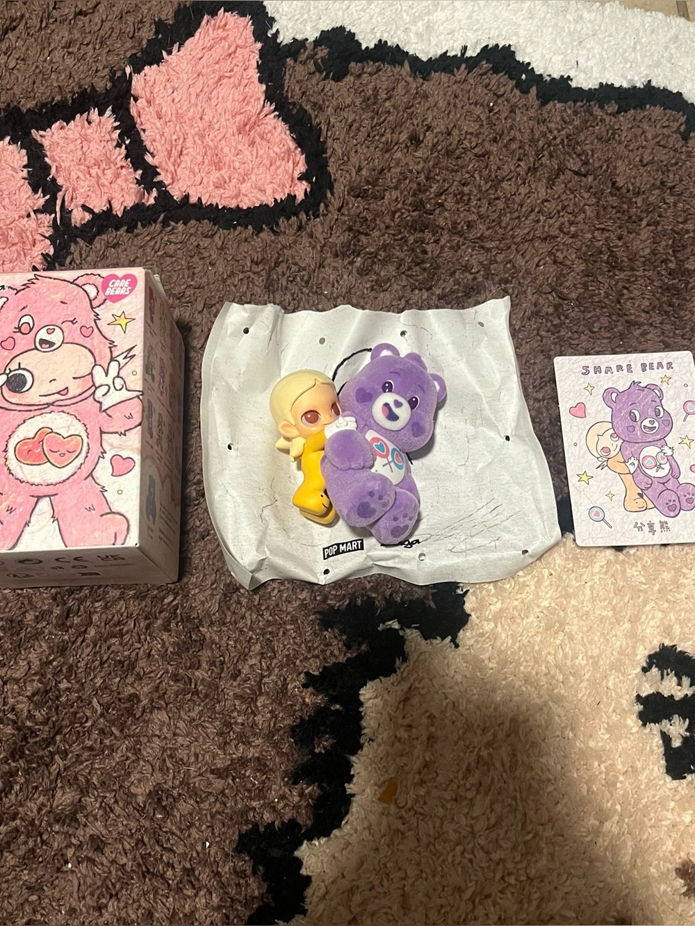 POP Mart Zsiga Care Bears series figures Share Bear